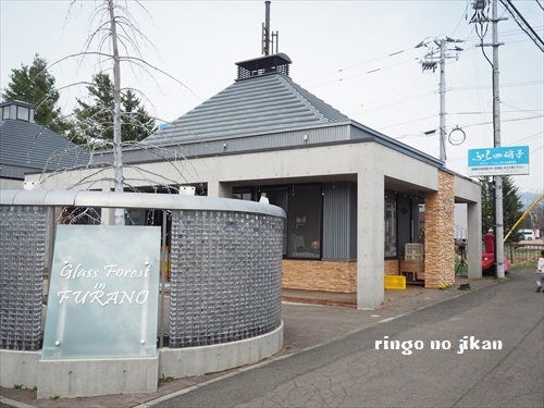 f:id:ringo_co:20190519014231j:plain
