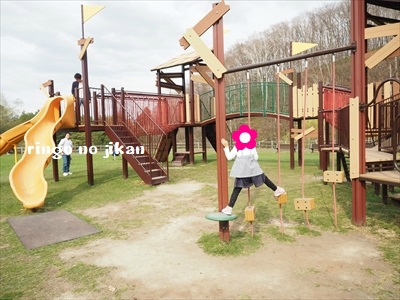 f:id:ringo_co:20190519014329j:plain