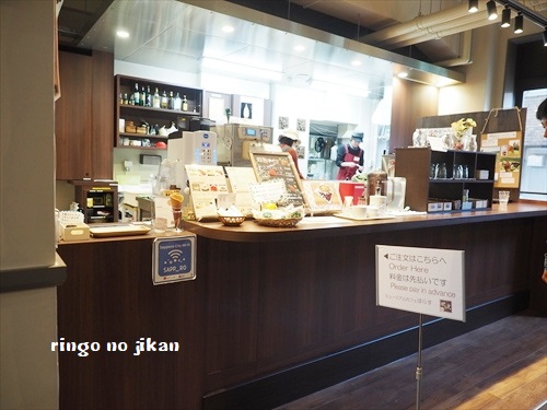 f:id:ringo_co:20190521141712j:plain f:id:ringo_co:20190521141712j:plain