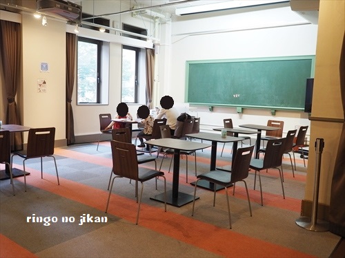 f:id:ringo_co:20190521141747j:plain f:id:ringo_co:20190521141747j:plain