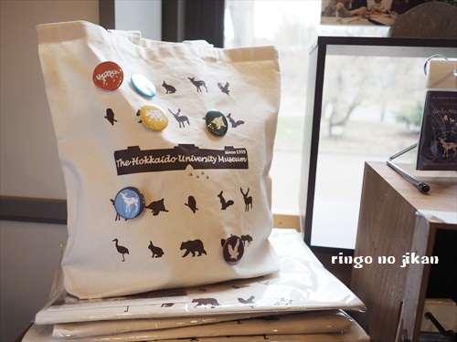 f:id:ringo_co:20190521141946j:plain f:id:ringo_co:20190521141946j:plain