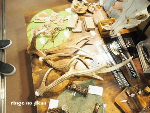 f:id:ringo_co:20190521141956j:plain f:id:ringo_co:20190521141956j:plain