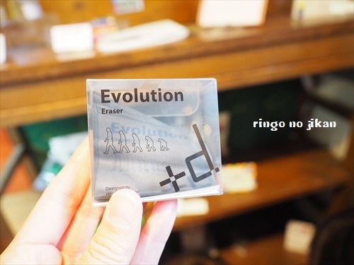 f:id:ringo_co:20190521142002j:plain f:id:ringo_co:20190521142002j:plain