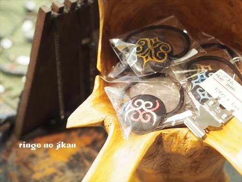 f:id:ringo_co:20190521142008j:plain f:id:ringo_co:20190521142008j:plain