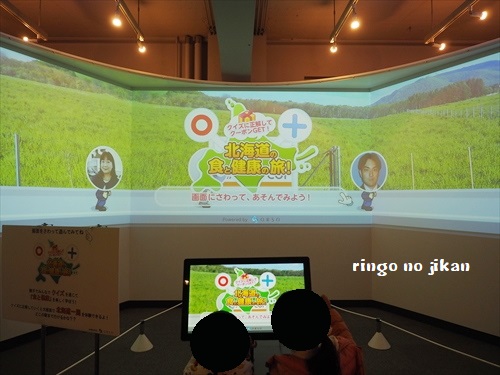 f:id:ringo_co:20190521142213j:plain f:id:ringo_co:20190521142213j:plain