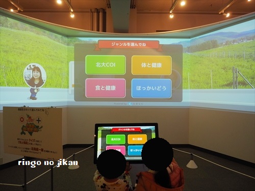 f:id:ringo_co:20190521142215j:plain f:id:ringo_co:20190521142215j:plain