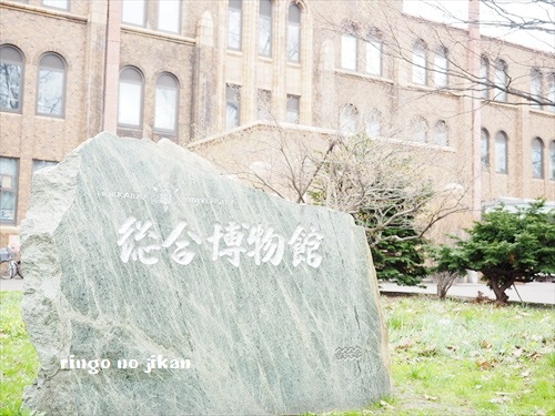 f:id:ringo_co:20190521142755j:plain f:id:ringo_co:20190521142755j:plain