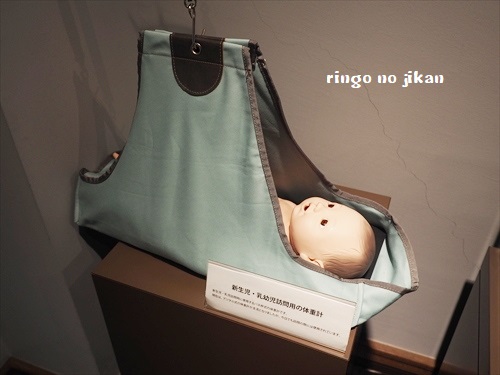 f:id:ringo_co:20190525114704j:plain f:id:ringo_co:20190525114704j:plain