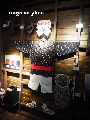 f:id:ringo_co:20190529235714j:plain