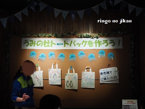 f:id:ringo_co:20190530001959j:plain