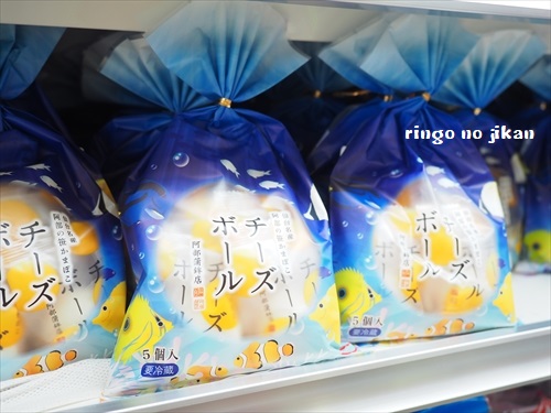 f:id:ringo_co:20190530004004j:plain