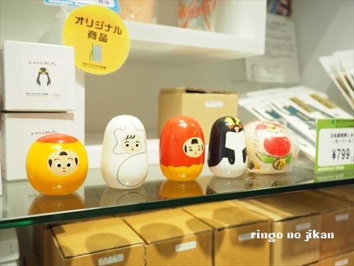 f:id:ringo_co:20190530004018j:plain