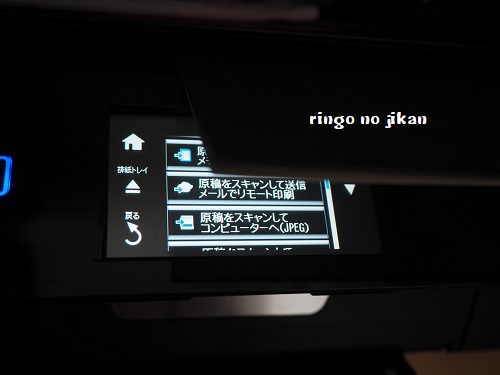 f:id:ringo_co:20190602144237j:plain f:id:ringo_co:20190602144237j:plain