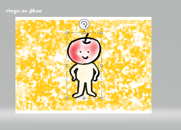 f:id:ringo_co:20190603092346p:plain f:id:ringo_co:20190603092346p:plain