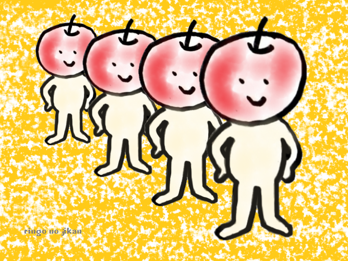 f:id:ringo_co:20190603092405p:plain f:id:ringo_co:20190603092405p:plain