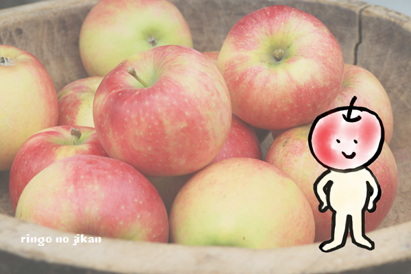 f:id:ringo_co:20190603093055p:plain f:id:ringo_co:20190603093055p:plain