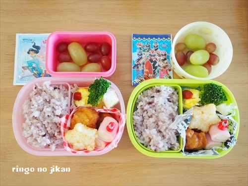 f:id:ringo_co:20190603133845j:plain