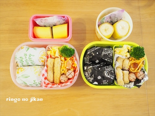 f:id:ringo_co:20190603134046j:plain