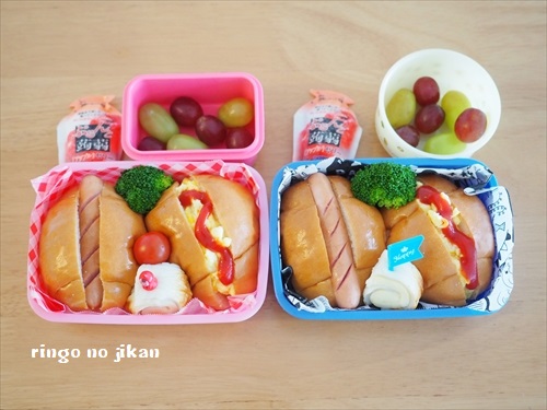 f:id:ringo_co:20190603134105j:plain