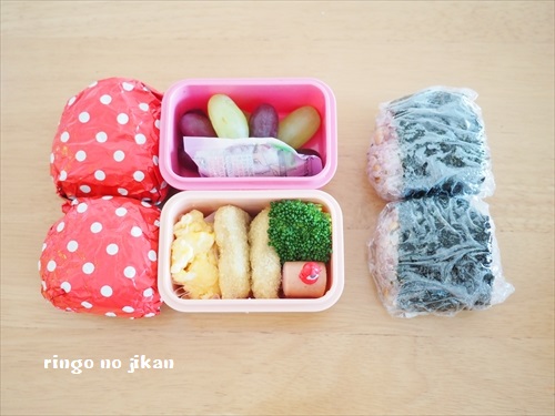 f:id:ringo_co:20190603134131j:plain