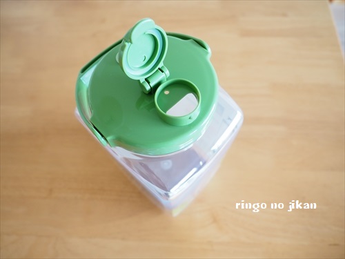 f:id:ringo_co:20190612060431j:plain f:id:ringo_co:20190612060431j:plain