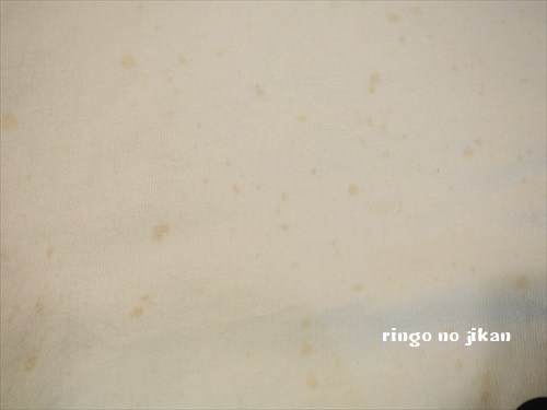 f:id:ringo_co:20190613235556j:plain f:id:ringo_co:20190613235556j:plain