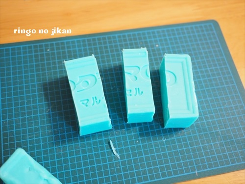 f:id:ringo_co:20190613235922j:plain f:id:ringo_co:20190613235922j:plain