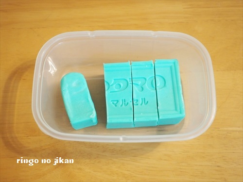 f:id:ringo_co:20190613235945j:plain f:id:ringo_co:20190613235945j:plain