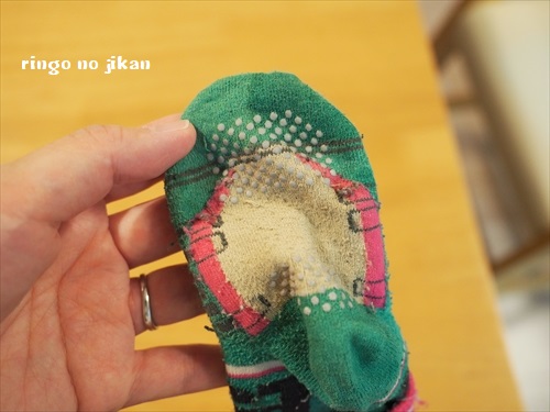 f:id:ringo_co:20190614000513j:plain f:id:ringo_co:20190614000513j:plain