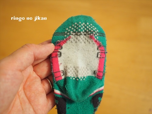 f:id:ringo_co:20190614000526j:plain f:id:ringo_co:20190614000526j:plain