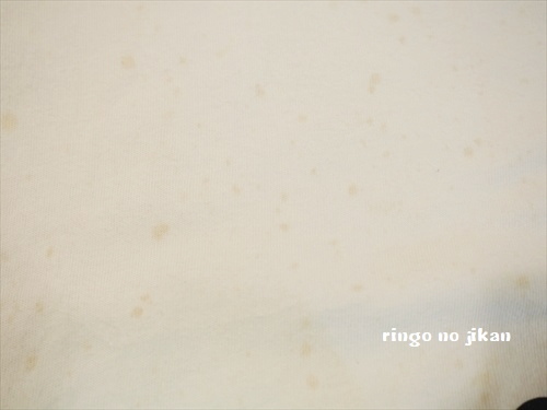 f:id:ringo_co:20190614001903j:plain f:id:ringo_co:20190614001903j:plain