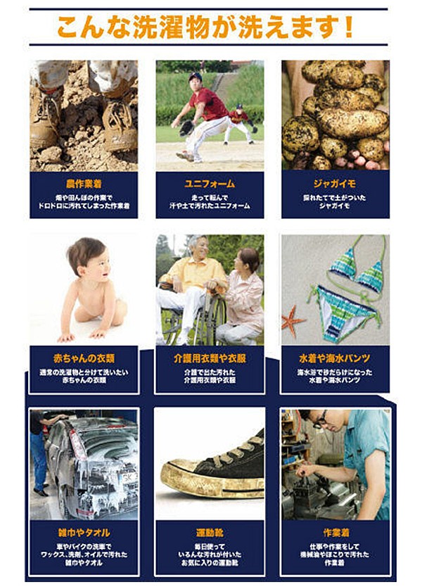 f:id:ringo_co:20190615113743j:plain