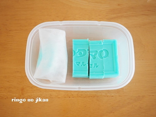 f:id:ringo_co:20190615115401j:plain