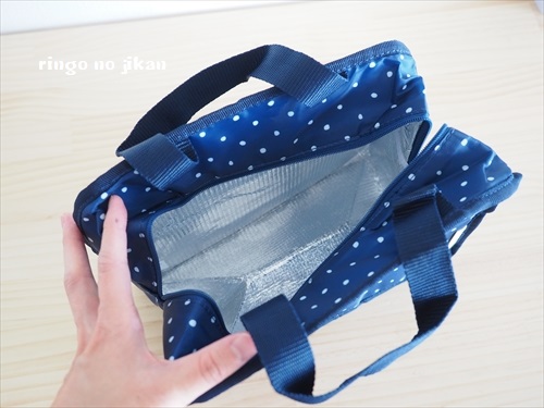 f:id:ringo_co:20190621005640j:plain