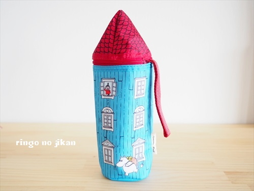 f:id:ringo_co:20190621010151j:plain