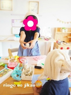 f:id:ringo_co:20190629231641j:plain