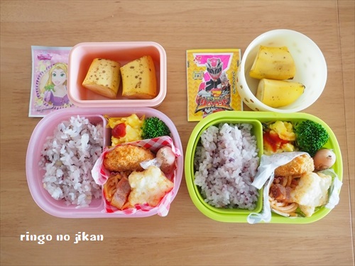 f:id:ringo_co:20190630223143j:plain f:id:ringo_co:20190630223143j:plain