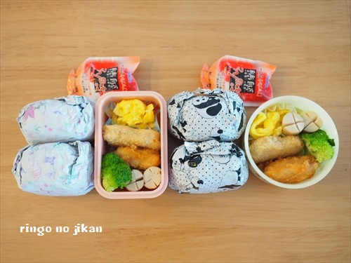 f:id:ringo_co:20190630223220j:plain f:id:ringo_co:20190630223220j:plain