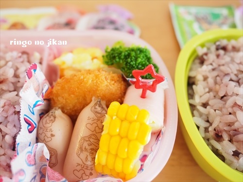 f:id:ringo_co:20190630224540j:plain f:id:ringo_co:20190630224540j:plain
