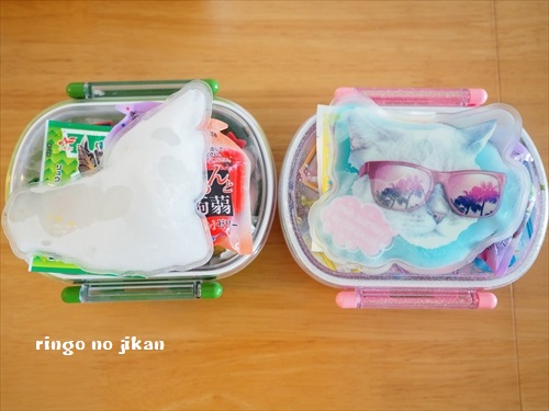 f:id:ringo_co:20190630224806j:plain f:id:ringo_co:20190630224806j:plain