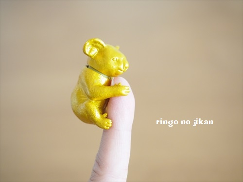 f:id:ringo_co:20190701225716j:plain