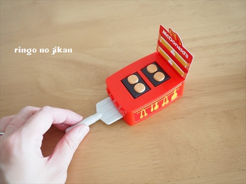 ハッピーセット】ミニNEO図鑑で『金ぴかアニア』が貰えるキャンペーン