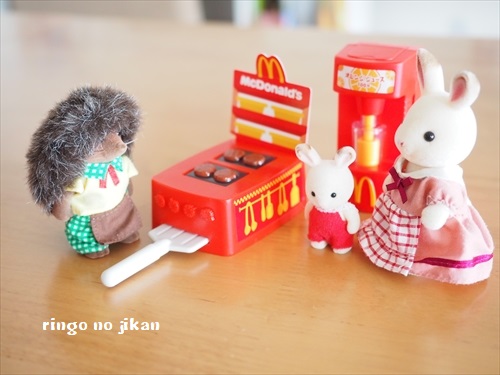 f:id:ringo_co:20190701233516j:plain