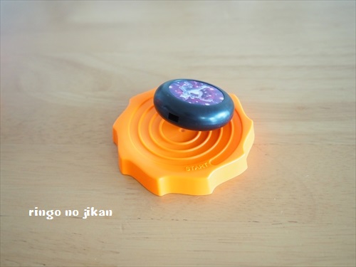 f:id:ringo_co:20190701233621j:plain
