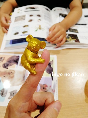 f:id:ringo_co:20190702001914j:plain