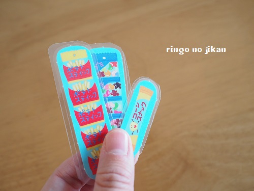 f:id:ringo_co:20190712142722j:plain