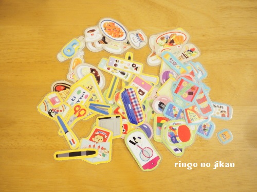 f:id:ringo_co:20190712230256j:plain