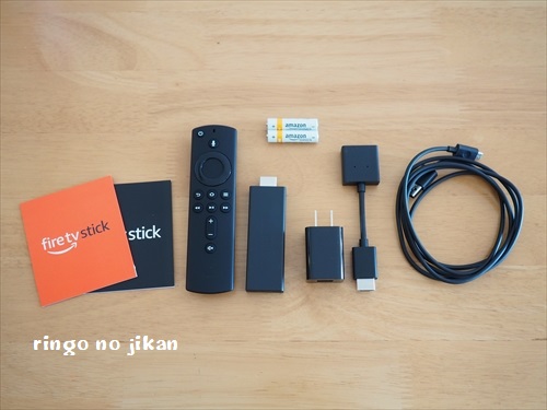 f:id:ringo_co:20190714190928j:plain