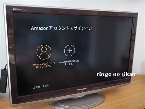 f:id:ringo_co:20190714191015j:plain