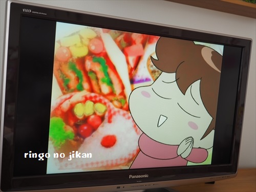 f:id:ringo_co:20190714194406j:plain